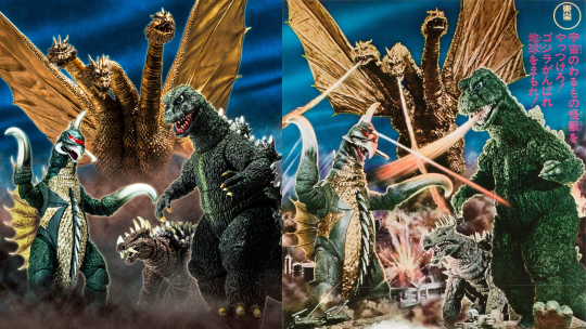 shm王者基多拉（1972）造型对比