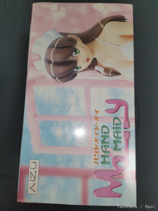 HAND MAID メイ アニメ