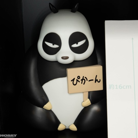 【展品】眼镜厂 乱马1/2 SOFVIMATES～小P～&早乙女玄马 返图搬运