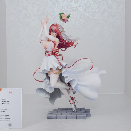 布莱默顿 ~幸福的轨迹~