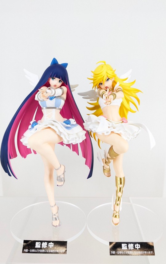 【大货】GSC POP UP PARADE 吊带袜天使  改悔吧 L尺寸