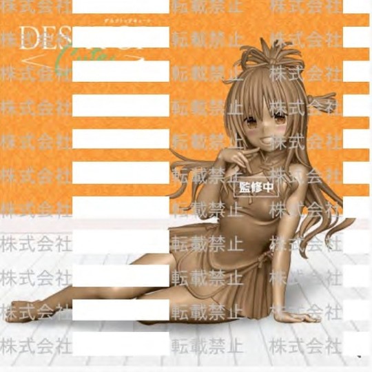 10月 taito景品 先行图