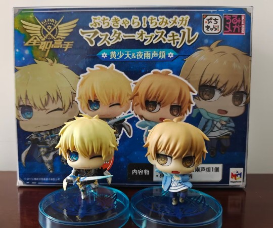 小小的一个很可爱