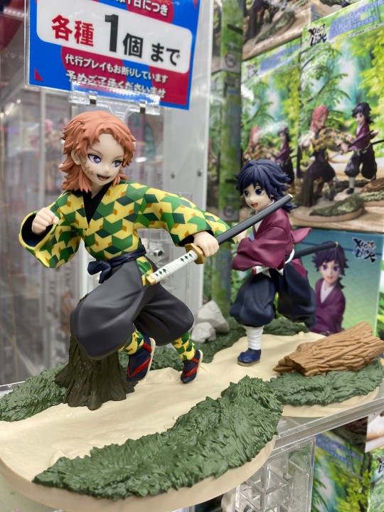 【大货】世嘉 鬼灭之刃动画版 Xross Link人偶“小时候的富冈义勇与锖兔” 返图搬运