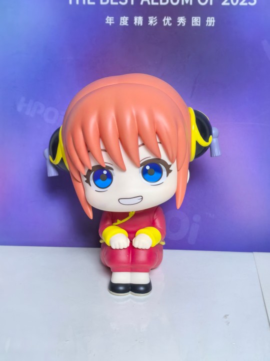 女鹅到家