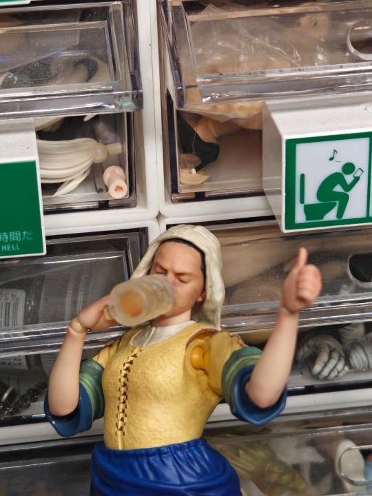 想倒哪里倒哪里