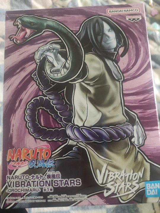 大蛇丸——VS系列