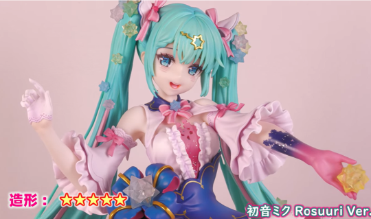 油管评测截图，真是可爱