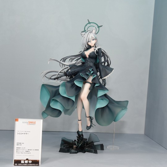 砂狼白子＊TERROR