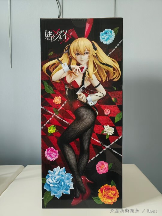 来打牌嘛(灬´ิω´ิ灬)