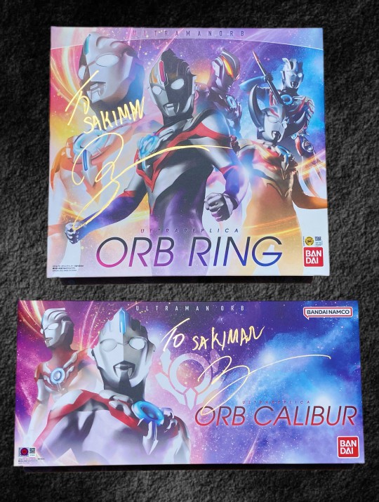 欧布奥特曼签名玩具