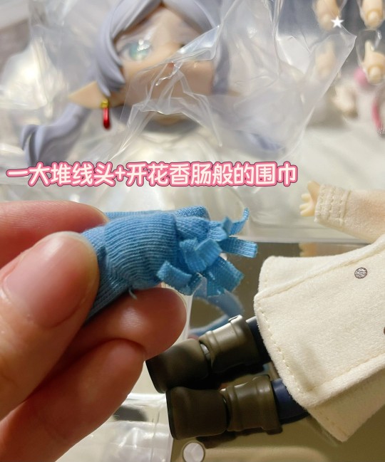 做工差到一个新高度