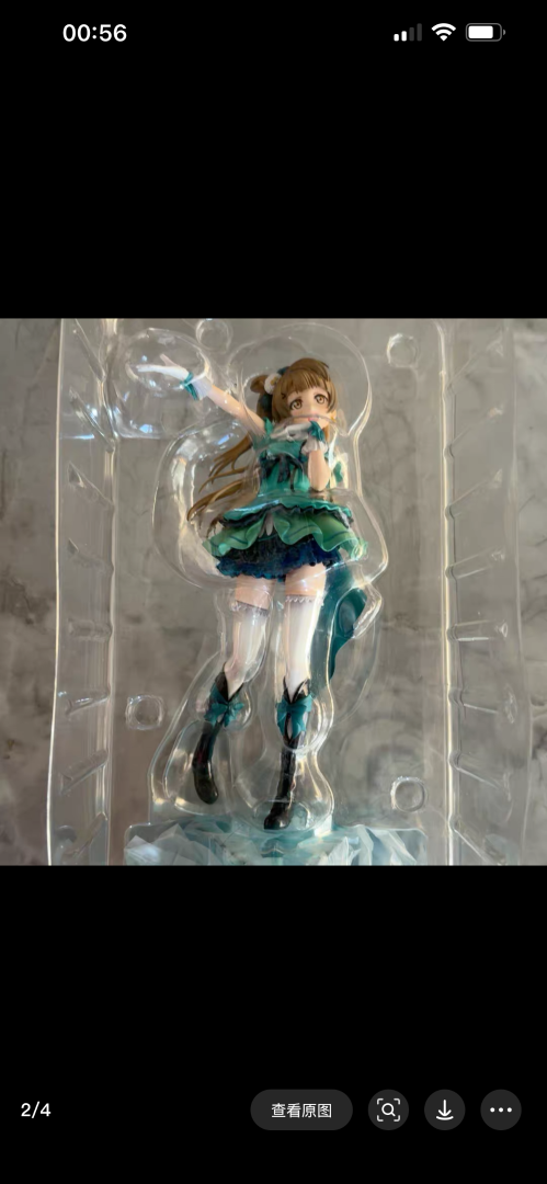 不懂就问，怎么区别拆检和拆摆