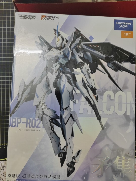 模寿矛隼大货最速开箱？