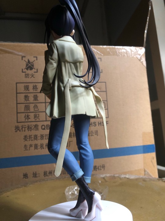 我感觉卖给我亏了