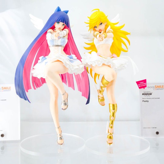 吊带袜天使 改悔吧 L尺寸