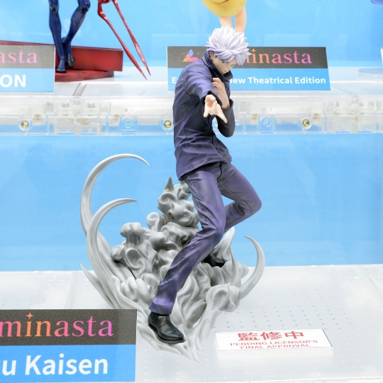 【展品】世嘉 咒术回战 Luminasta “五条悟”虚式“茈 返图搬运