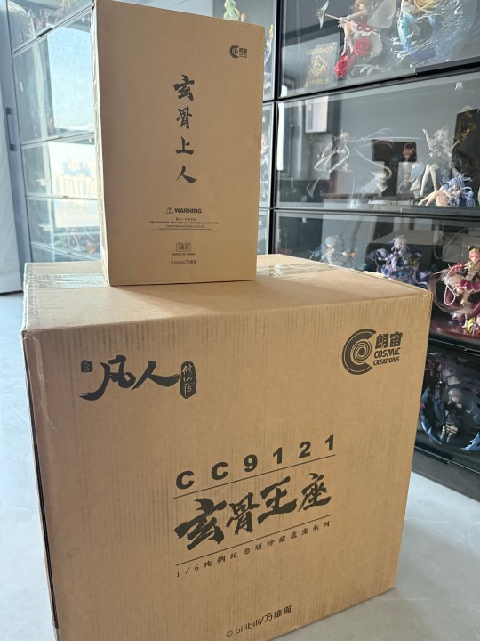 我看没人发图，那我就放几张吧