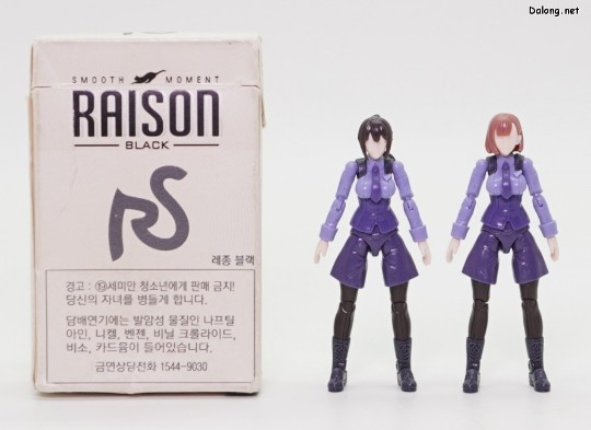 韩站评测（Dalong.net)