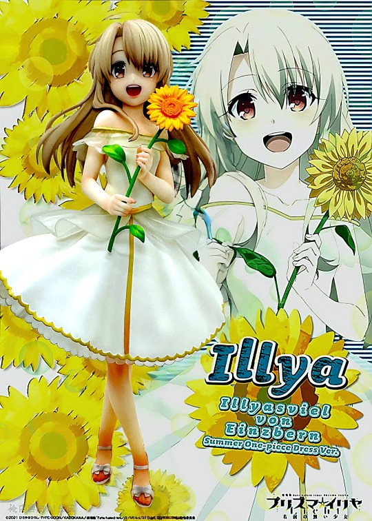 角川 Fate/kaleid liner 魔法少女☆伊莉雅 伊莉雅丝菲尔·冯·爱因兹贝伦 夏日连衣裙Ver.