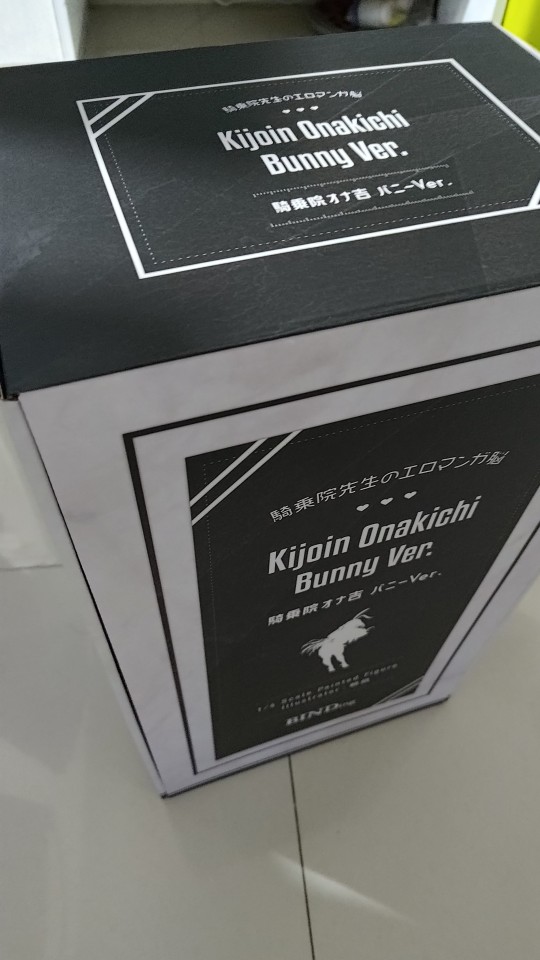 3D眼睫毛成了朝凪的專利了，連丙丁都做了