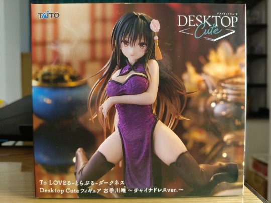 TAITO 古手川唯开箱