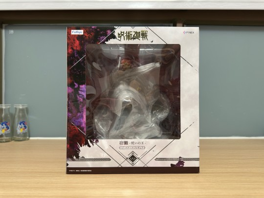 Fnex两面宿傩 诅咒之王