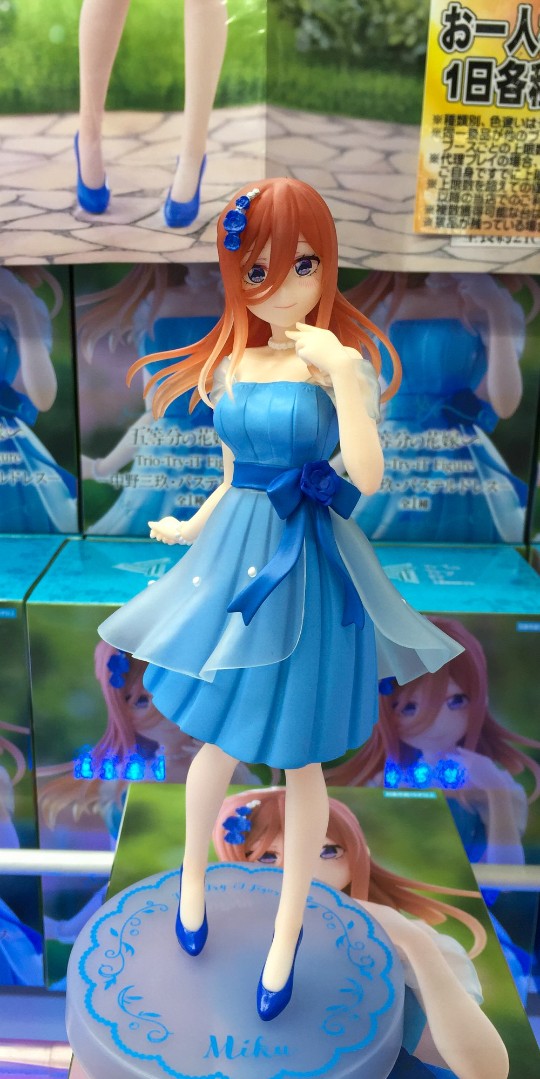 【大货】FURYU 动画特篇 五等分的新娘∽ Trio-Try-iT人偶-中野三玖·柔色装- 返图搬运