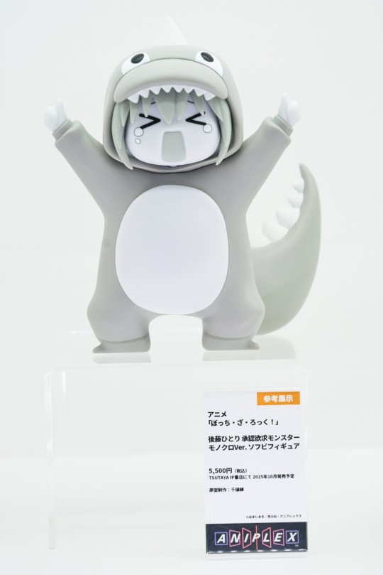 ANIPLEX 孤独摇滚！ 后藤独 承认欲求怪兽 展图转载