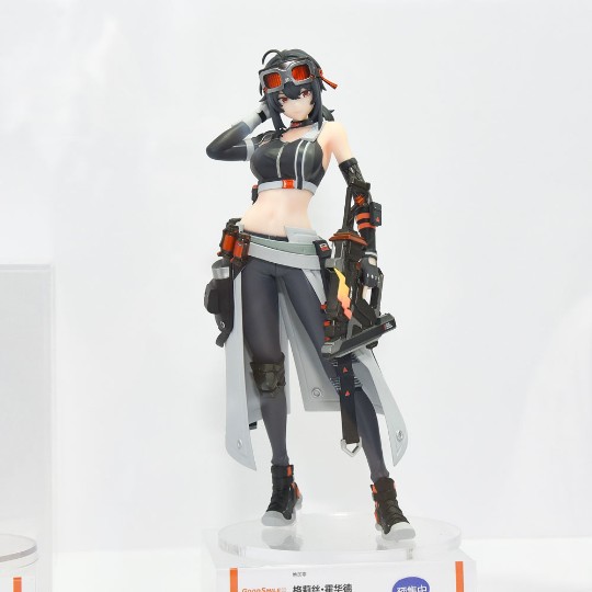 【展品】 良笑塑美 POP UP PARADE SP 格莉丝·霍华德 返图搬运