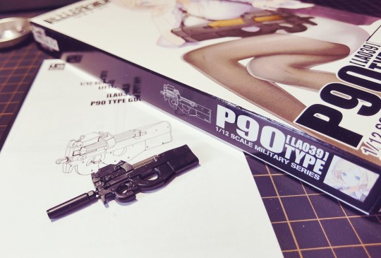 小军械库 p90 素组