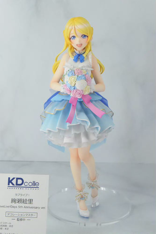 刚刚看到的实物图