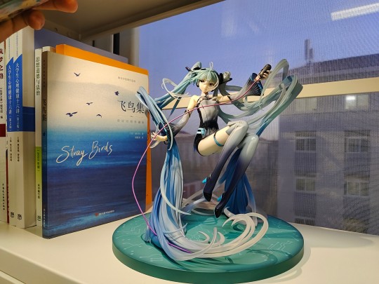 初音未来科技魔法