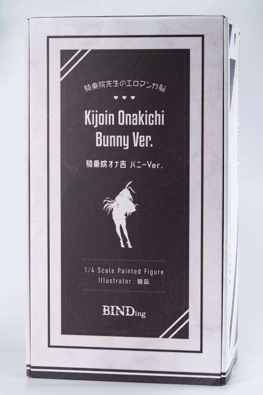 fig-memo测评转载