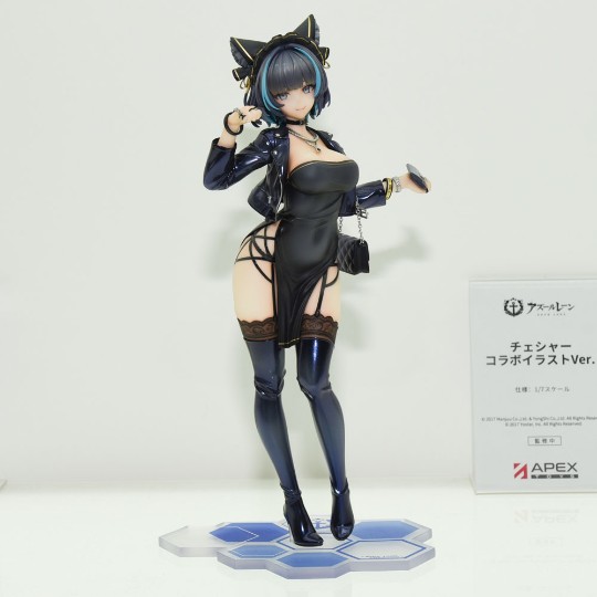 柴郡 ZOZOTOWN插画版