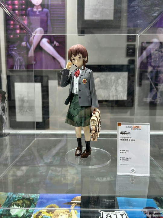 岩仓玲音 L尺寸