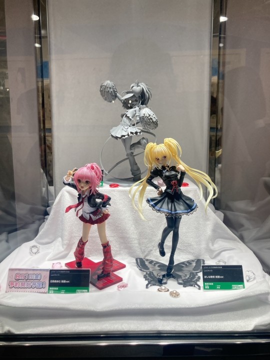 【展品】寿屋 守护甜心! 日奈森亚梦&星名歌呗 返图搬运