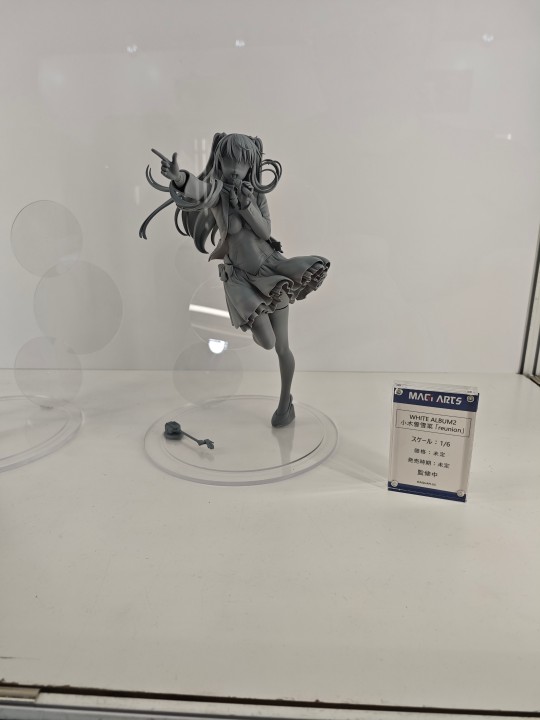 小木曾雪菜 展图