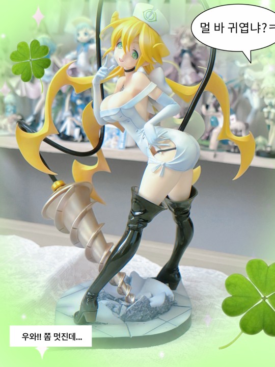 这个是在太好看了