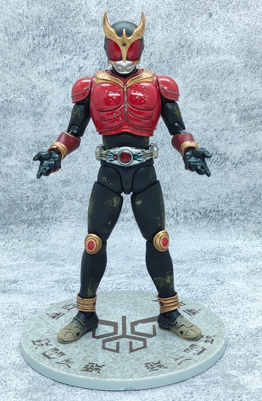 真泥巴制法空我