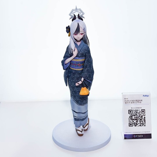 鬼方佳代子（正月）