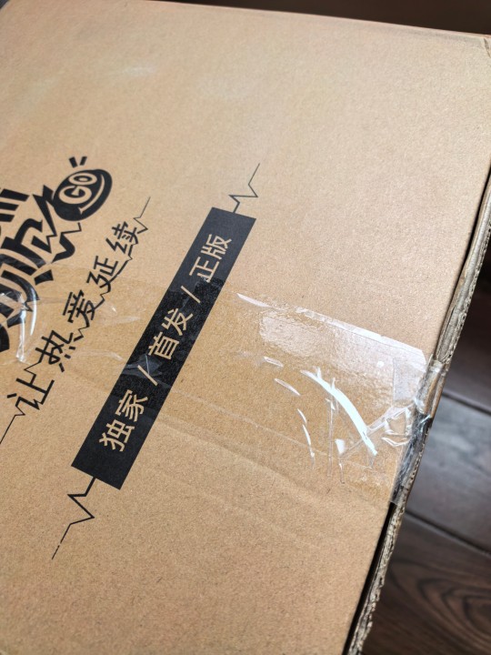 拉普兰德到货吐槽，全是划痕