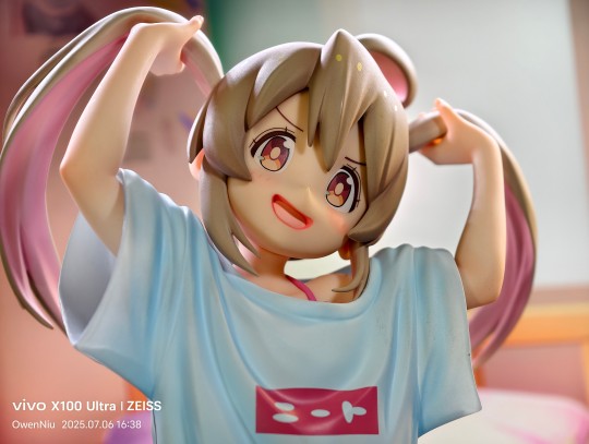 【萝莉推荐】寿屋 别当哥哥了！绪山真寻 尼特族T恤衫