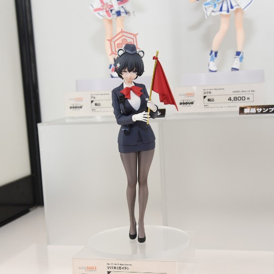 春日椿（导游）