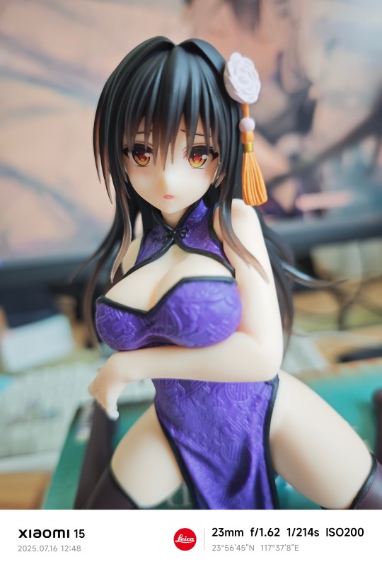 最 影 响风 纪 的 就 是 风 纪 委 员