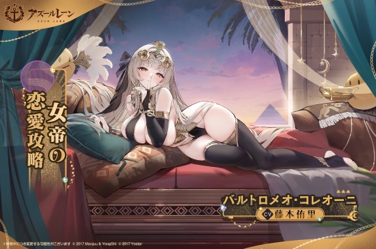 alphamax手办及原画