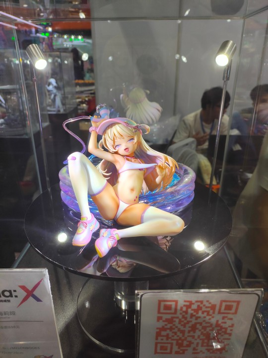 萤火虫线下样品展示