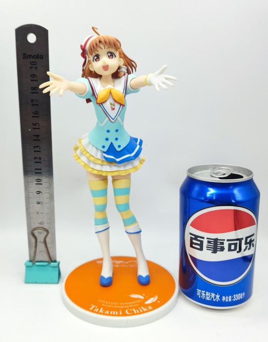 SEGA  SPM   Love Live! Sunshine!! 高海千歌 青空Jumping Heart