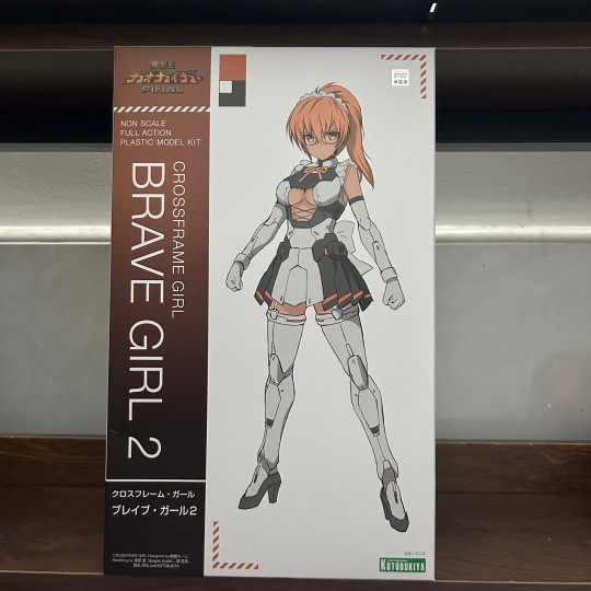 还差一点收尾零件，晚点再说