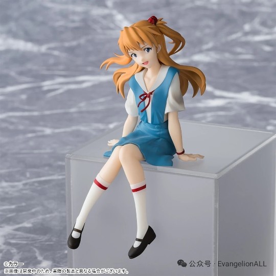 完了，角度限定